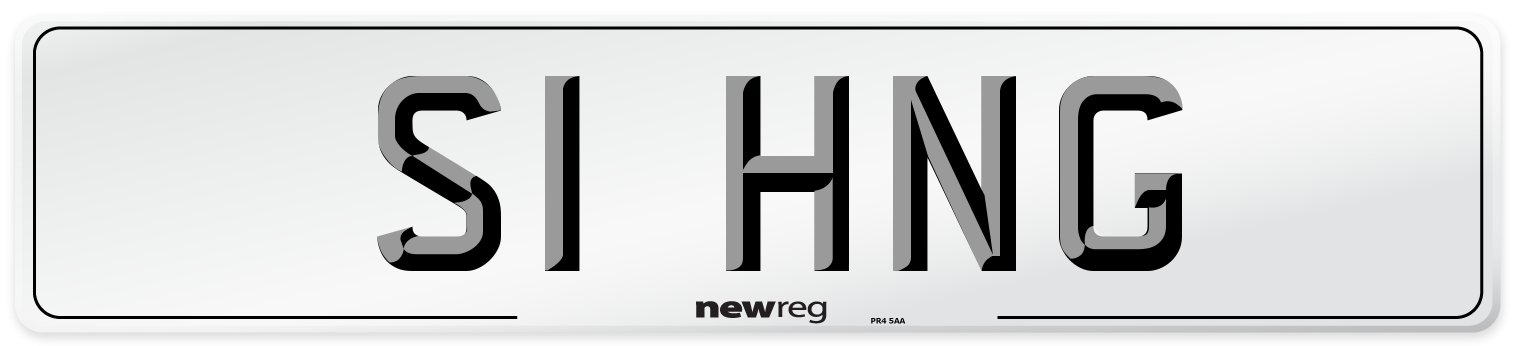 S1 HNG Number Plate from New Reg